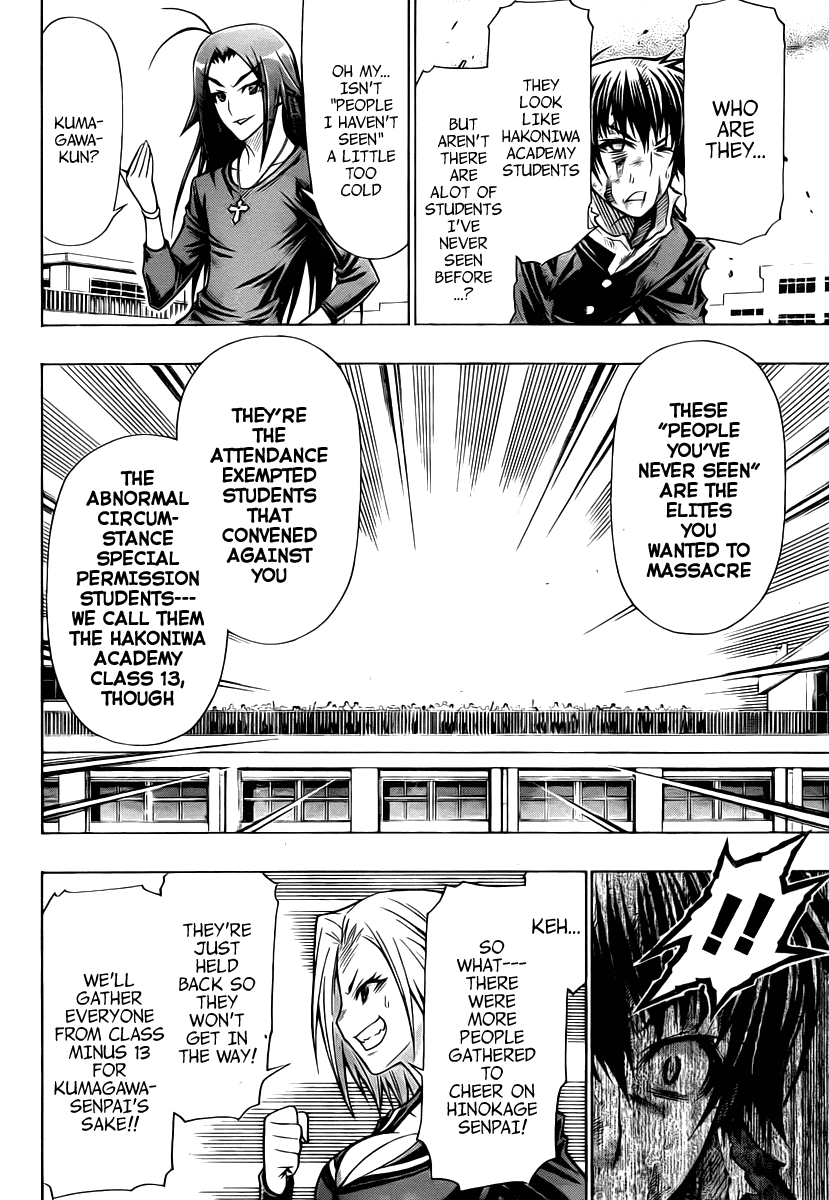 Medaka Box Chapter 91 page 12 - Chapter 91 : The 91st Suggestion - Even If There Are Mistakes