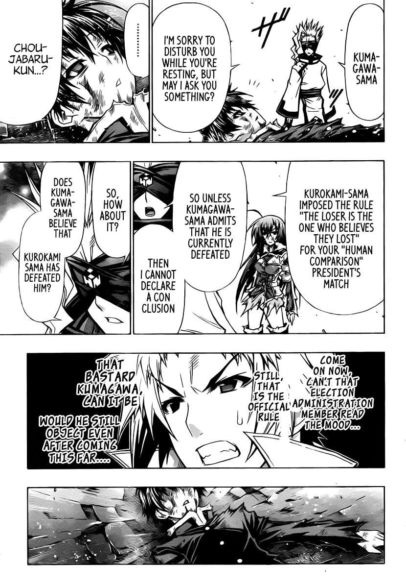 Medaka Box Chapter 92 page 3 - Chapter 92 : The 92nd Suggestion - I Was Told We'd Be Equals Someday