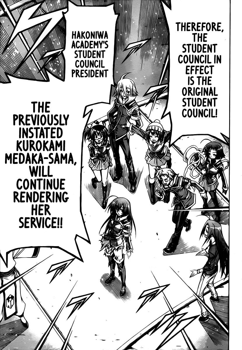 Medaka Box Chapter 92 page 5 - Chapter 92 : The 92nd Suggestion - I Was Told We'd Be Equals Someday