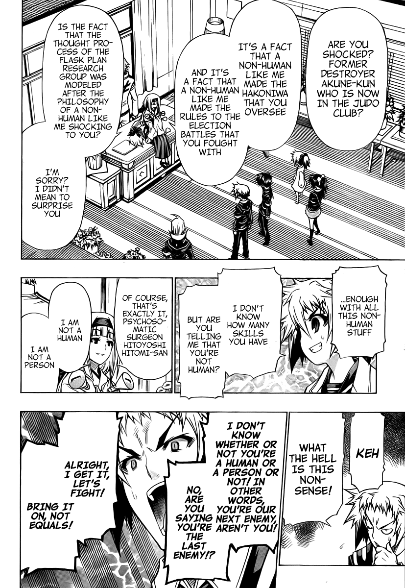 Medaka Box Chapter 93 page 16 - Chapter 93 : The 93rd Suggestion - We're Just Impartial Non-Humans