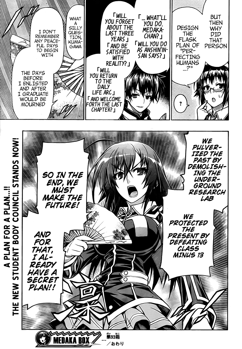 Medaka Box Chapter 93 page 21 - Chapter 93 : The 93rd Suggestion - We're Just Impartial Non-Humans