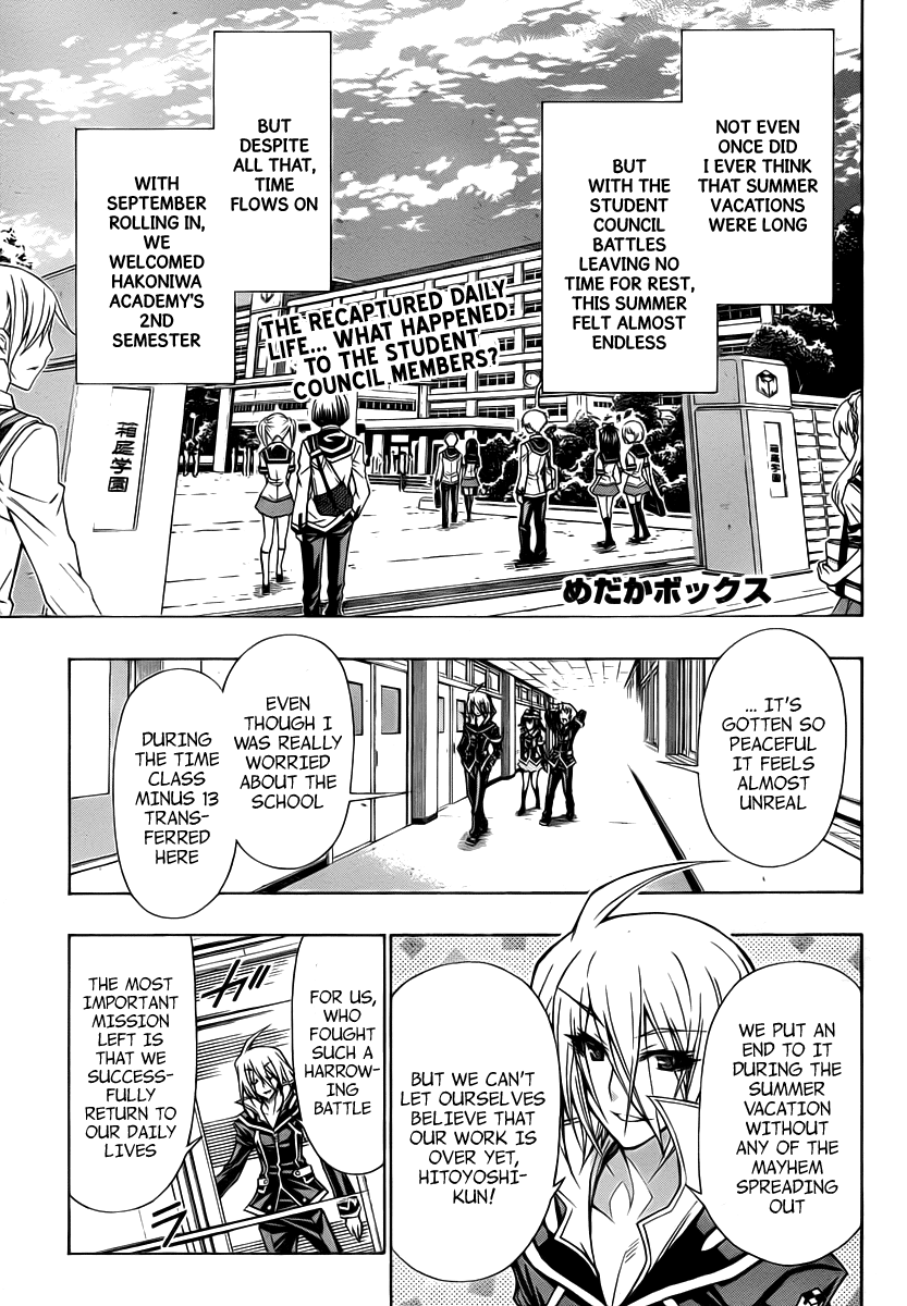 Medaka Box Chapter 93 page 3 - Chapter 93 : The 93rd Suggestion - We're Just Impartial Non-Humans