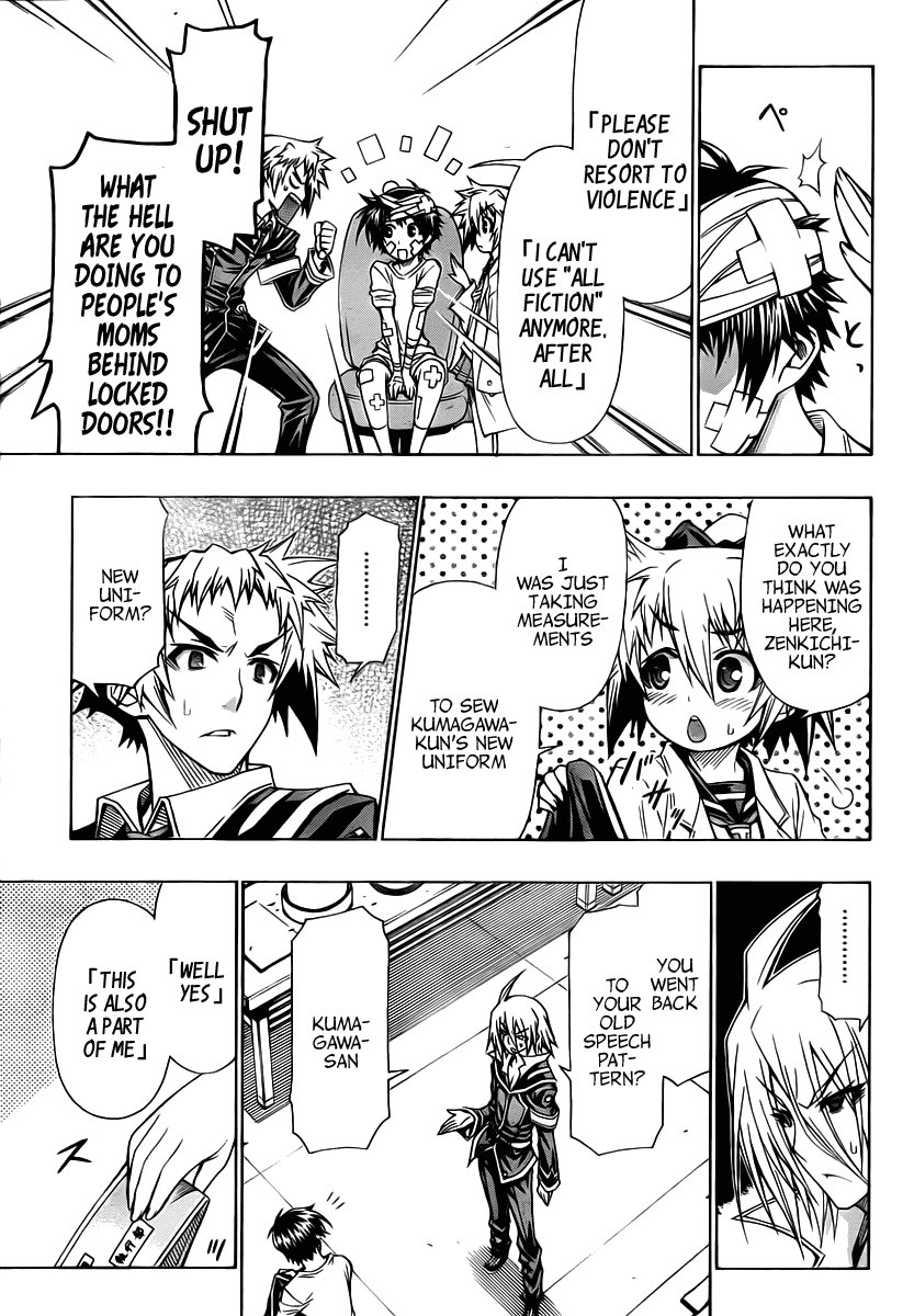Medaka Box Chapter 93 page 5 - Chapter 93 : The 93rd Suggestion - We're Just Impartial Non-Humans