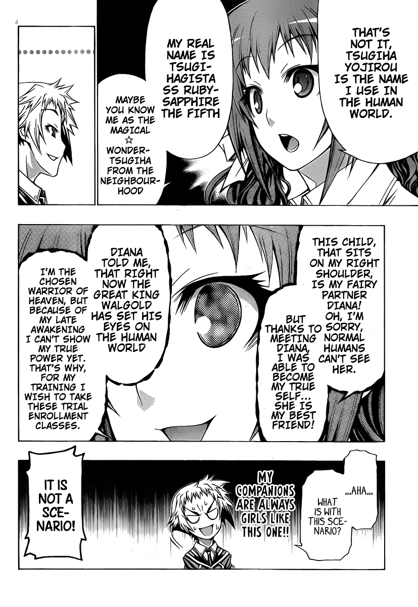 Medaka Box Chapter 95 page 11 - Chapter 95 : The 95th Suggestion - If You Were Alone...