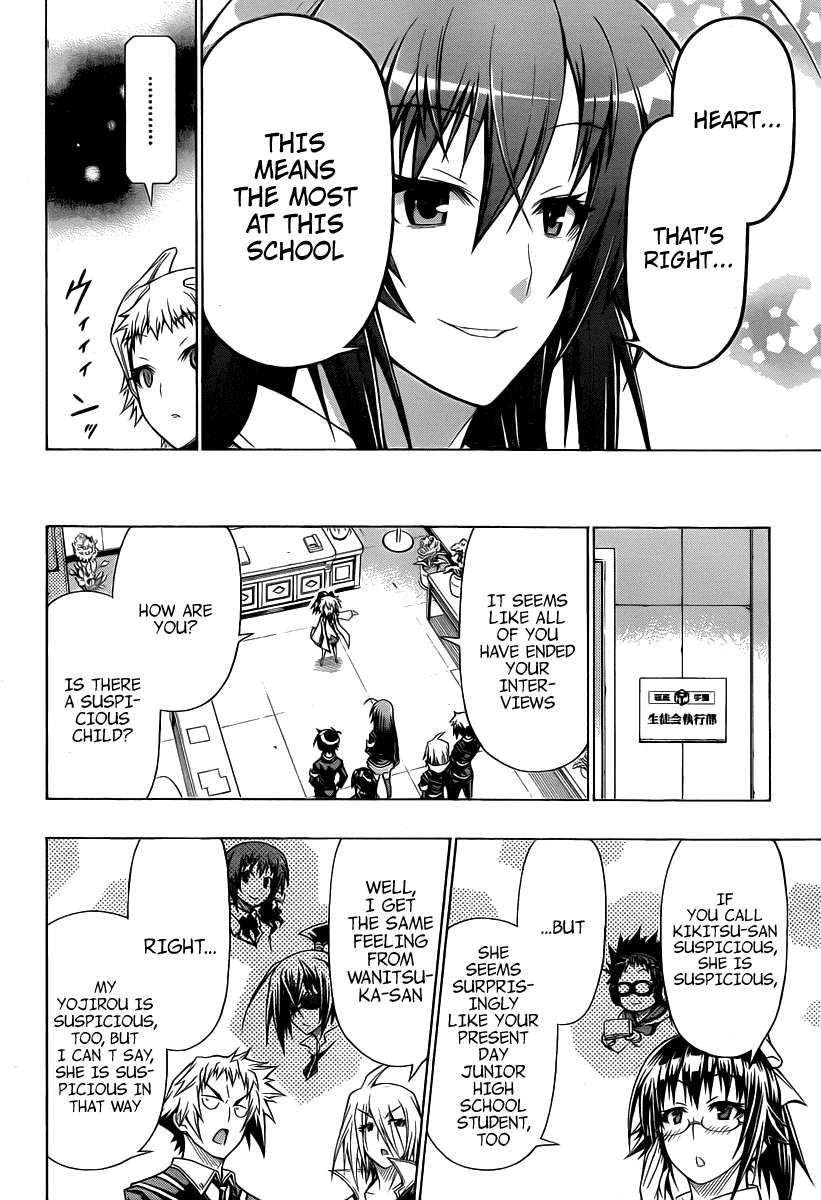 Medaka Box Chapter 95 page 15 - Chapter 95 : The 95th Suggestion - If You Were Alone...