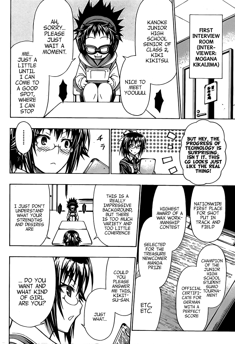 Medaka Box Chapter 95 page 3 - Chapter 95 : The 95th Suggestion - If You Were Alone...