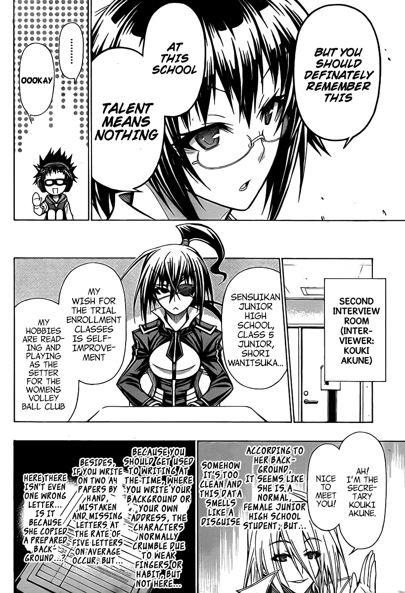 Medaka Box Chapter 95 page 5 - Chapter 95 : The 95th Suggestion - If You Were Alone...