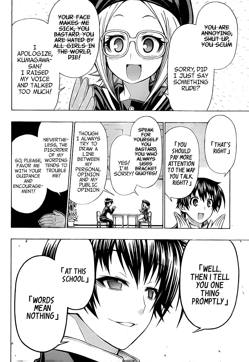 Medaka Box Chapter 95 page 9 - Chapter 95 : The 95th Suggestion - If You Were Alone...