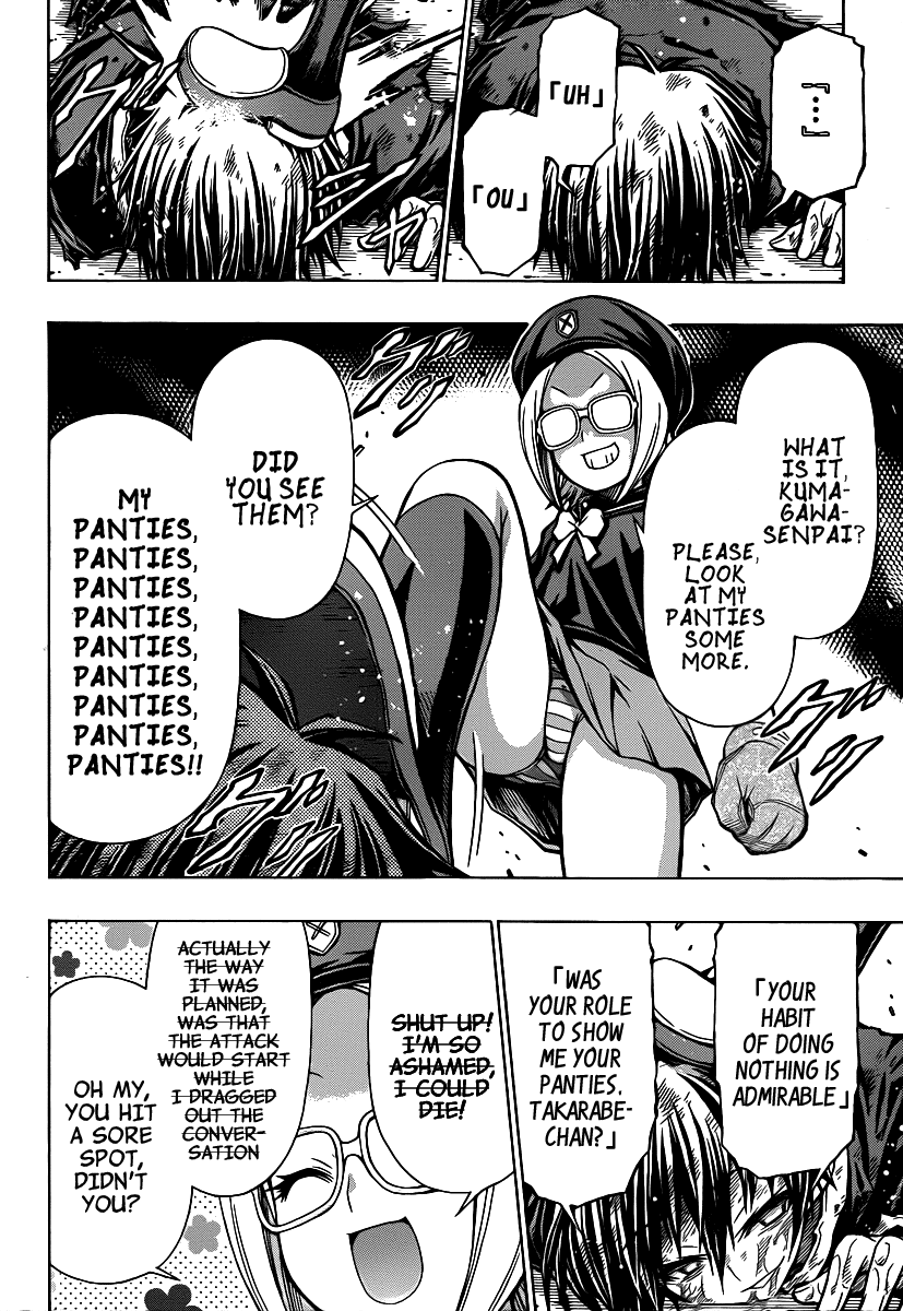 Medaka Box Chapter 96 page 11 - Chapter 96 : The 96th Suggestion - Because It's My Job!