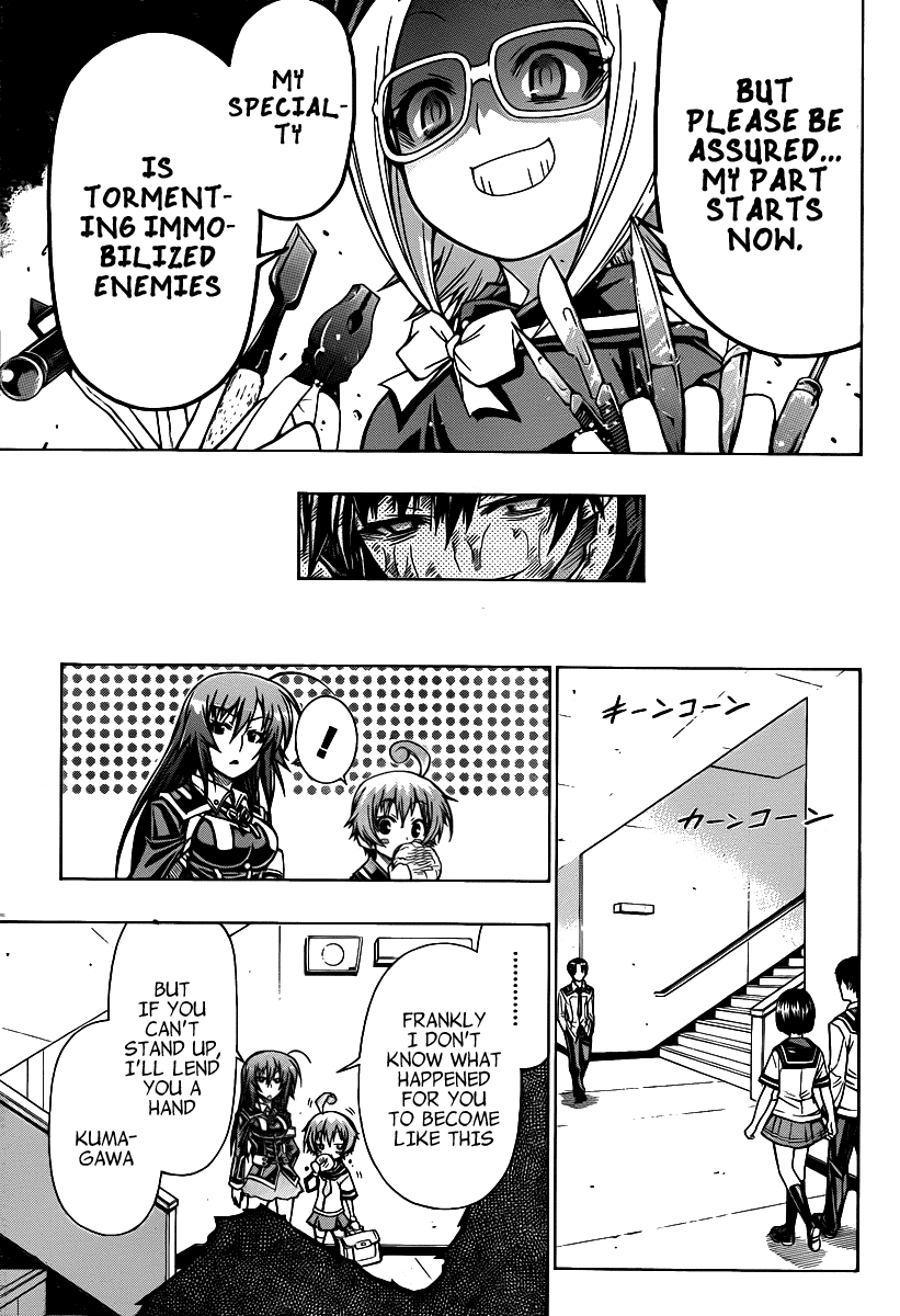 Medaka Box Chapter 96 page 12 - Chapter 96 : The 96th Suggestion - Because It's My Job!