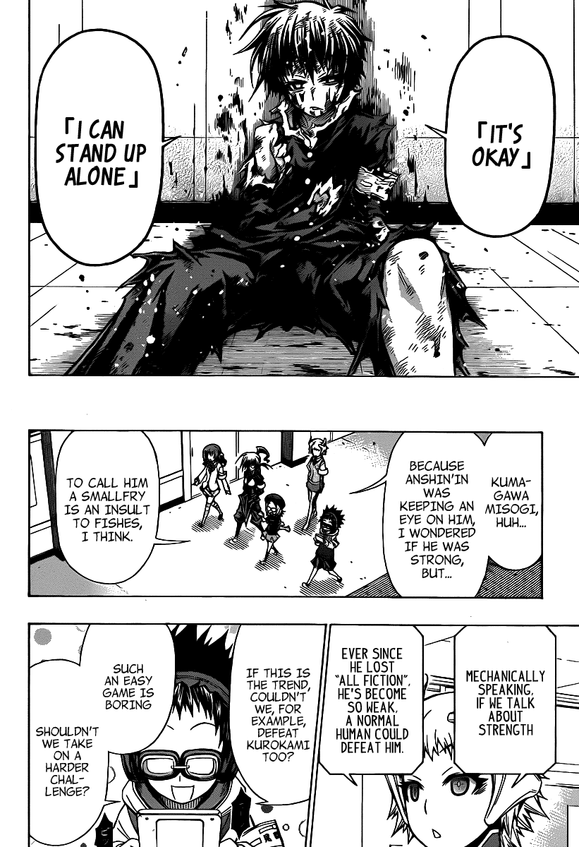 Medaka Box Chapter 96 page 13 - Chapter 96 : The 96th Suggestion - Because It's My Job!