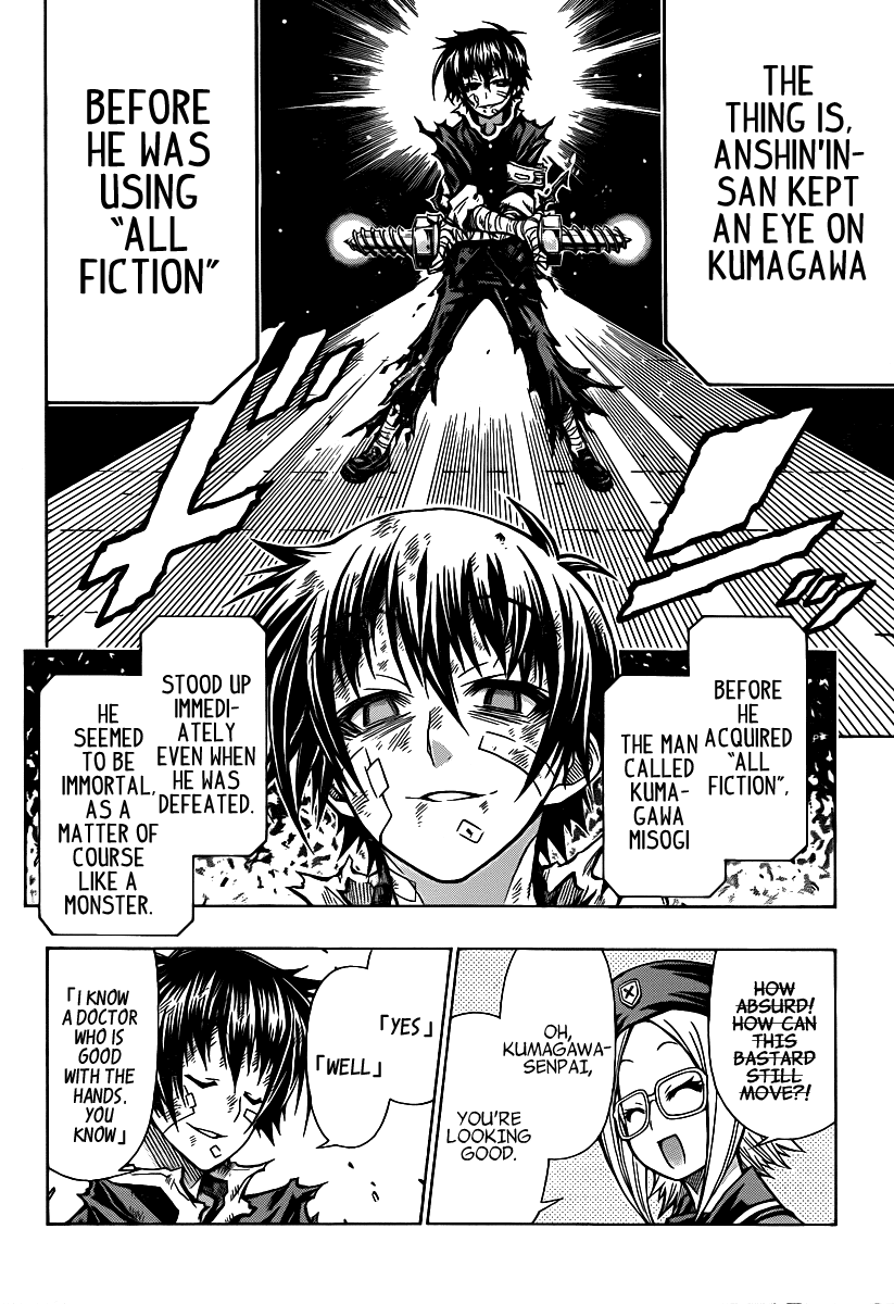 Medaka Box Chapter 96 page 15 - Chapter 96 : The 96th Suggestion - Because It's My Job!