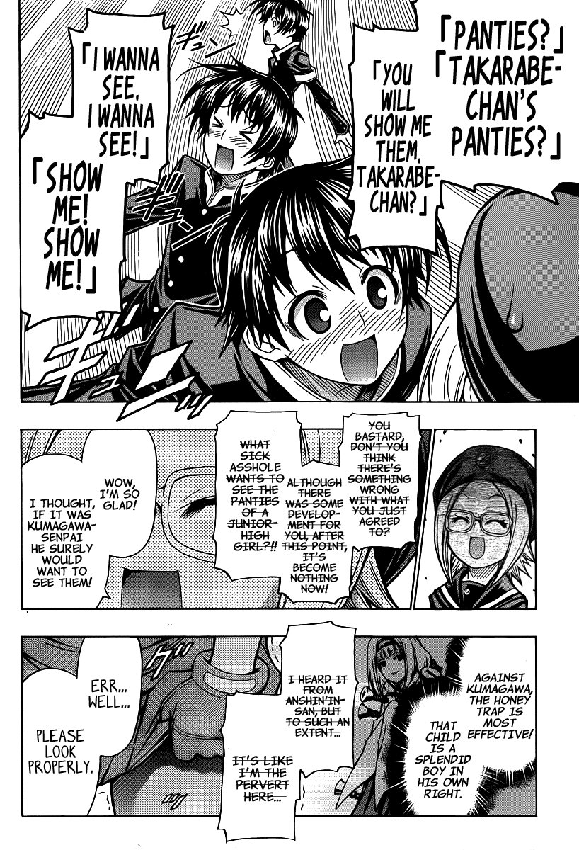 Medaka Box Chapter 96 page 3 - Chapter 96 : The 96th Suggestion - Because It's My Job!