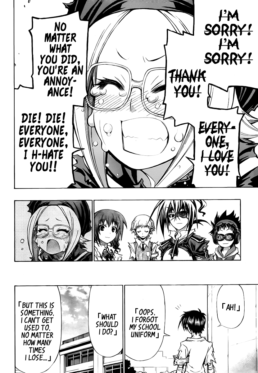 Medaka Box Chapter 97 page 12 - Chapter 97 : The 97th Suggestion - Please Don't Laugh