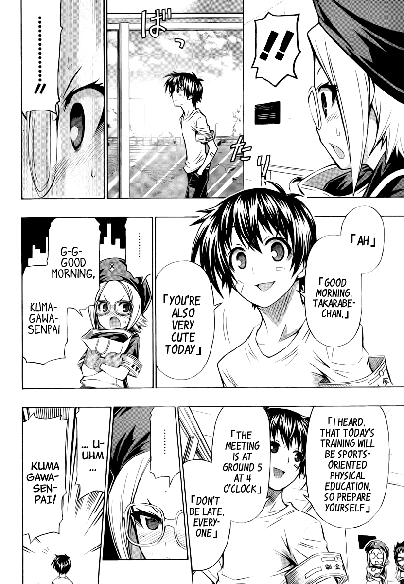 Medaka Box Chapter 97 page 18 - Chapter 97 : The 97th Suggestion - Please Don't Laugh
