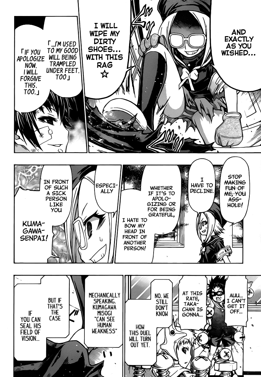 Medaka Box Chapter 97 page 5 - Chapter 97 : The 97th Suggestion - Please Don't Laugh