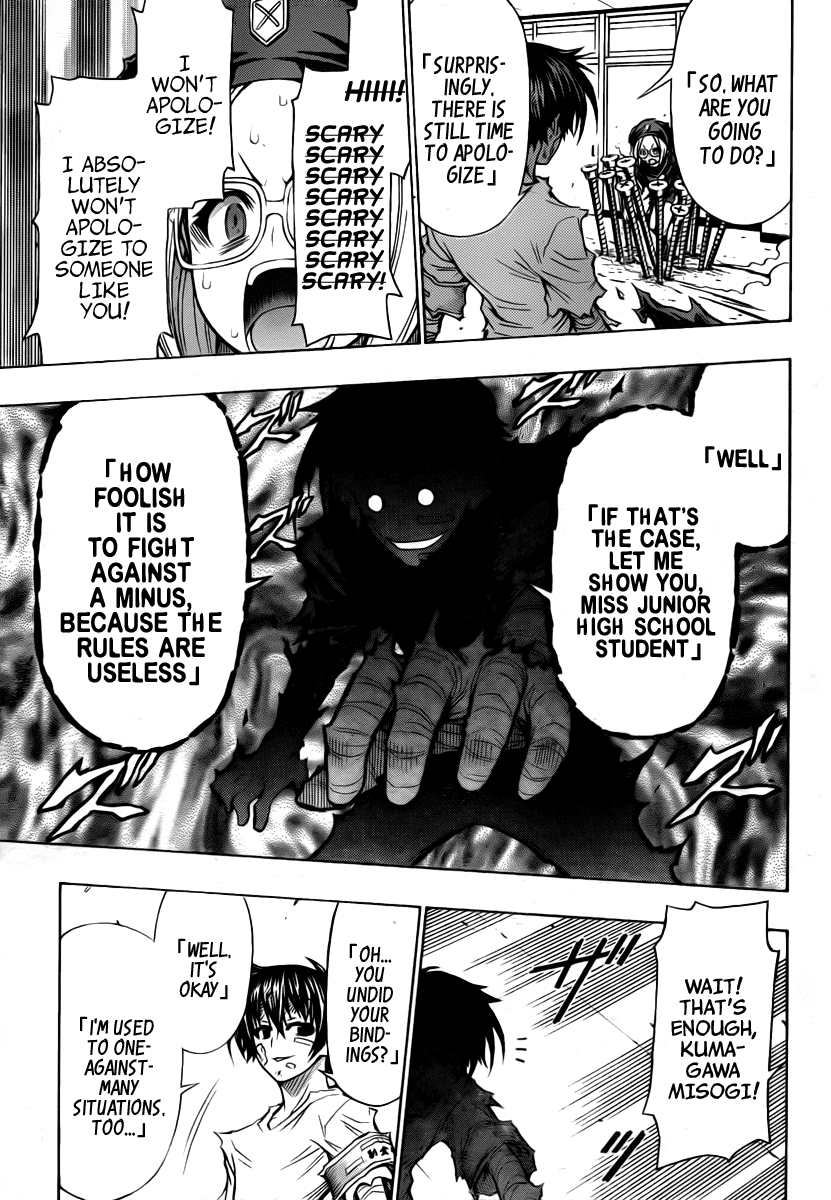 Medaka Box Chapter 97 page 8 - Chapter 97 : The 97th Suggestion - Please Don't Laugh