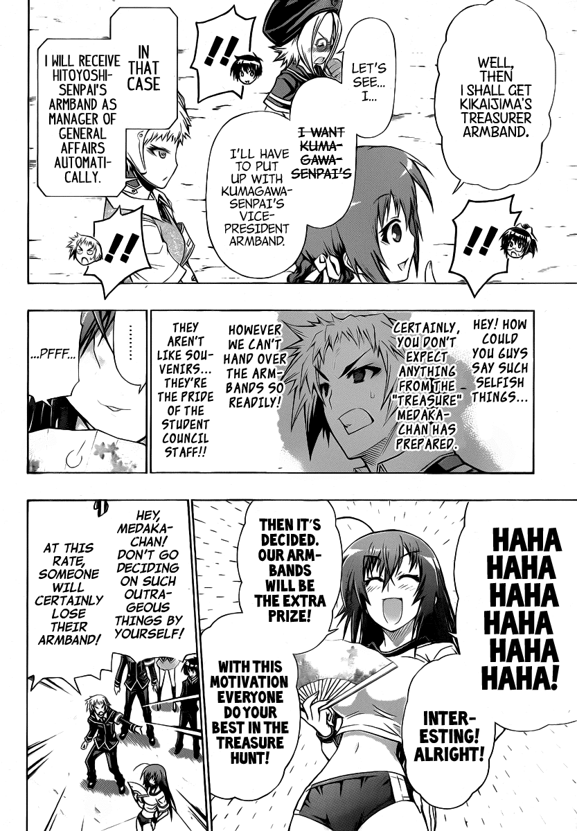Medaka Box Chapter 98 page 12 - Chapter 98 : The 98th Suggestion - The Level of Difficulty is B