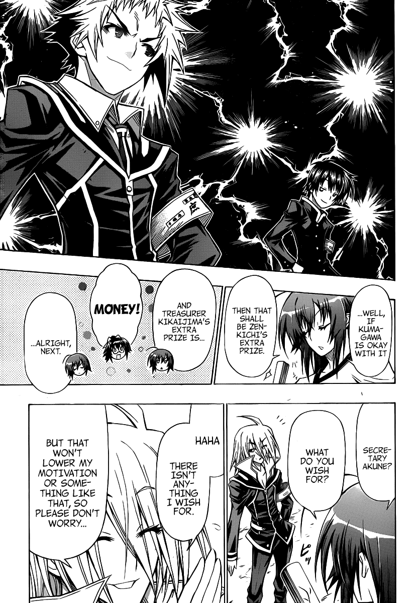 Medaka Box Chapter 98 page 15 - Chapter 98 : The 98th Suggestion - The Level of Difficulty is B