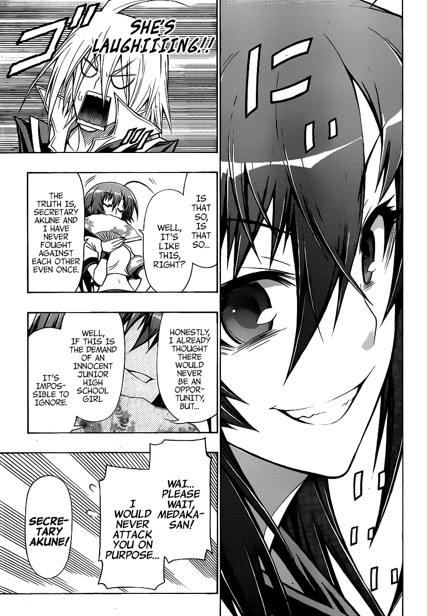 Medaka Box Chapter 98 page 17 - Chapter 98 : The 98th Suggestion - The Level of Difficulty is B