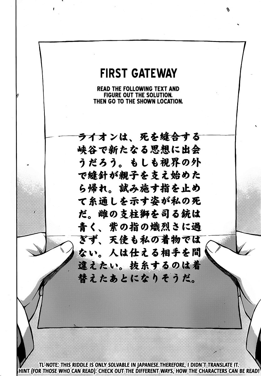 Medaka Box Chapter 98 page 22 - Chapter 98 : The 98th Suggestion - The Level of Difficulty is B