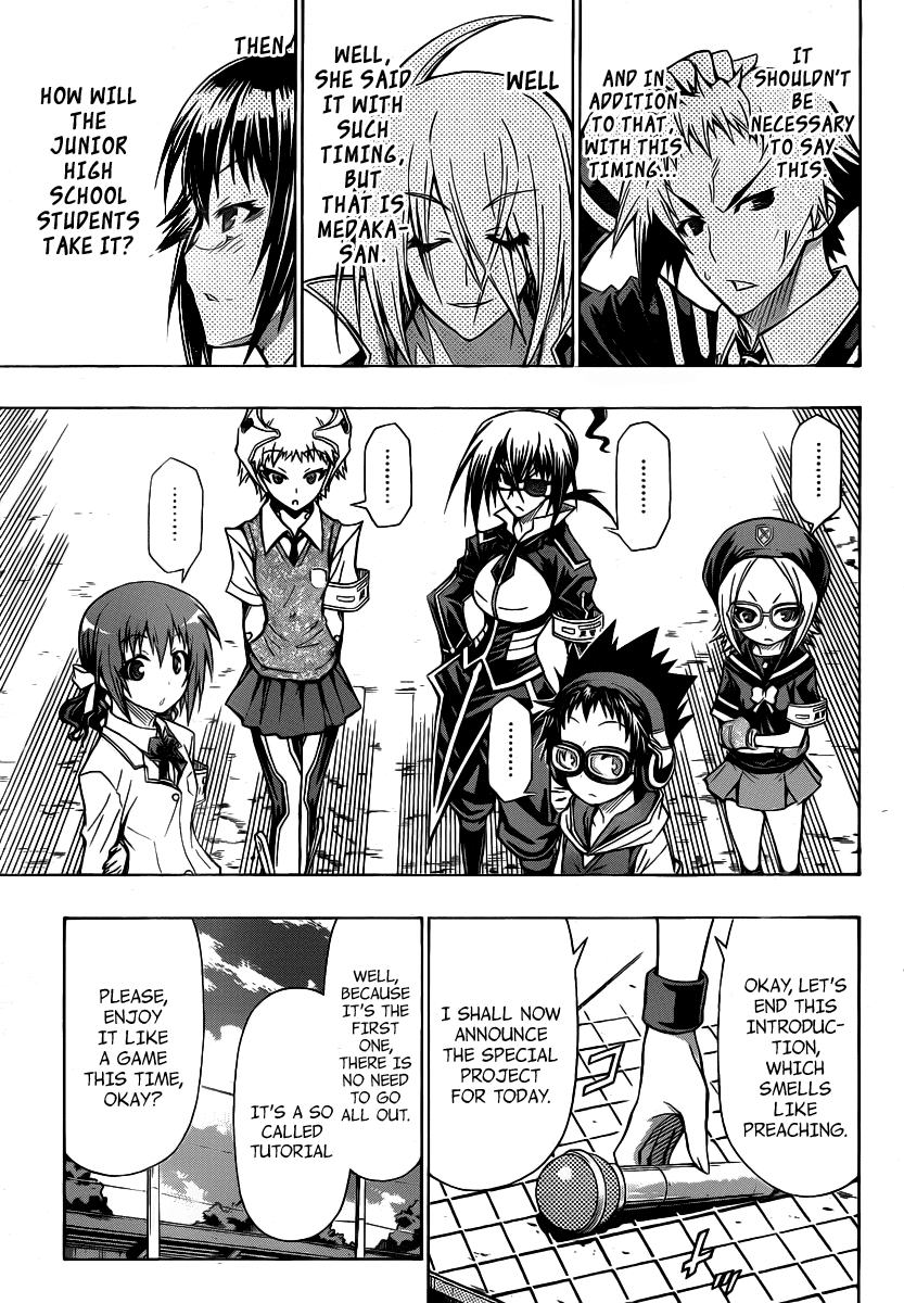 Medaka Box Chapter 98 page 7 - Chapter 98 : The 98th Suggestion - The Level of Difficulty is B