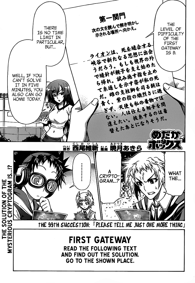 Medaka Box Chapter 99 page 2 - Chapter 99 : The 99th Suggestion - Please Tell Me Just One More Thing