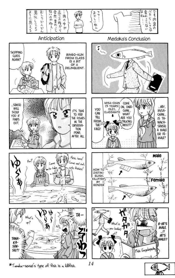 Medaka no Gakkou Chapter 1 page 15 - Chapter 1
