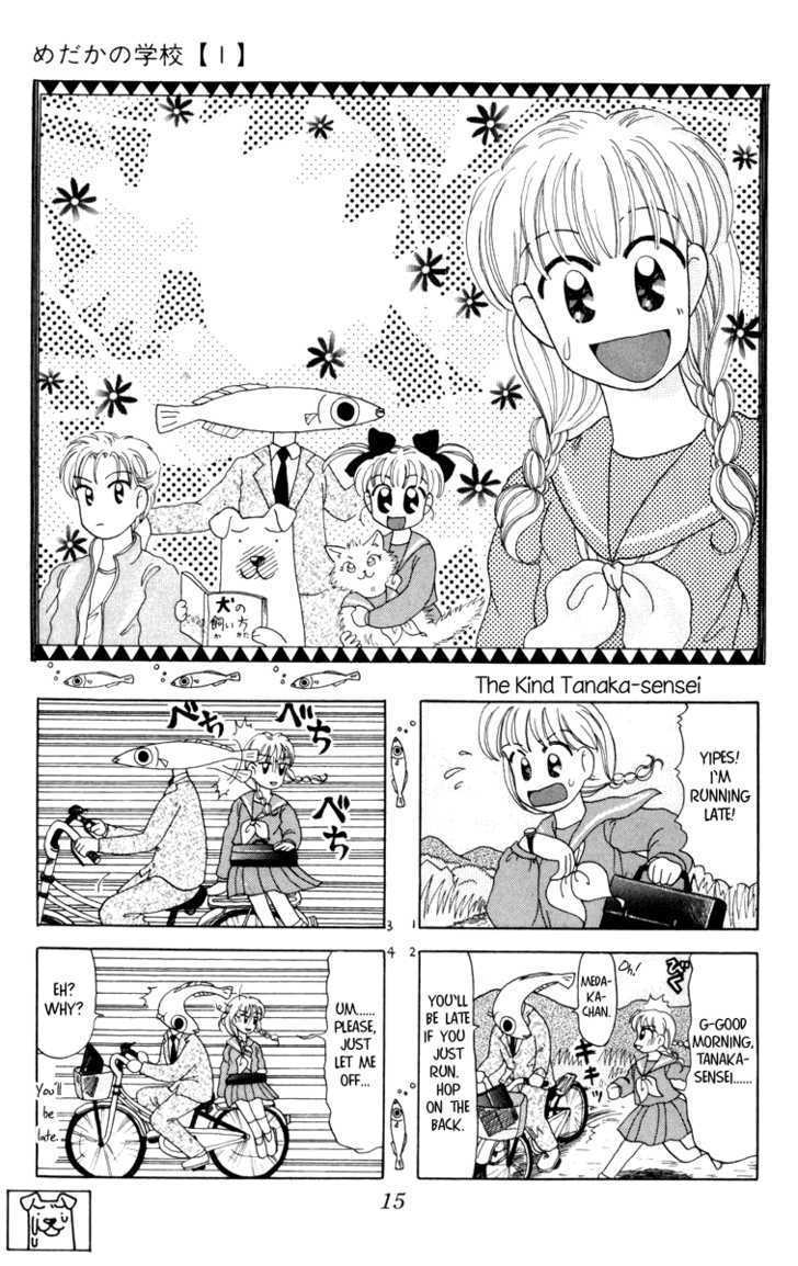 Medaka no Gakkou Chapter 1 page 16 - Chapter 1