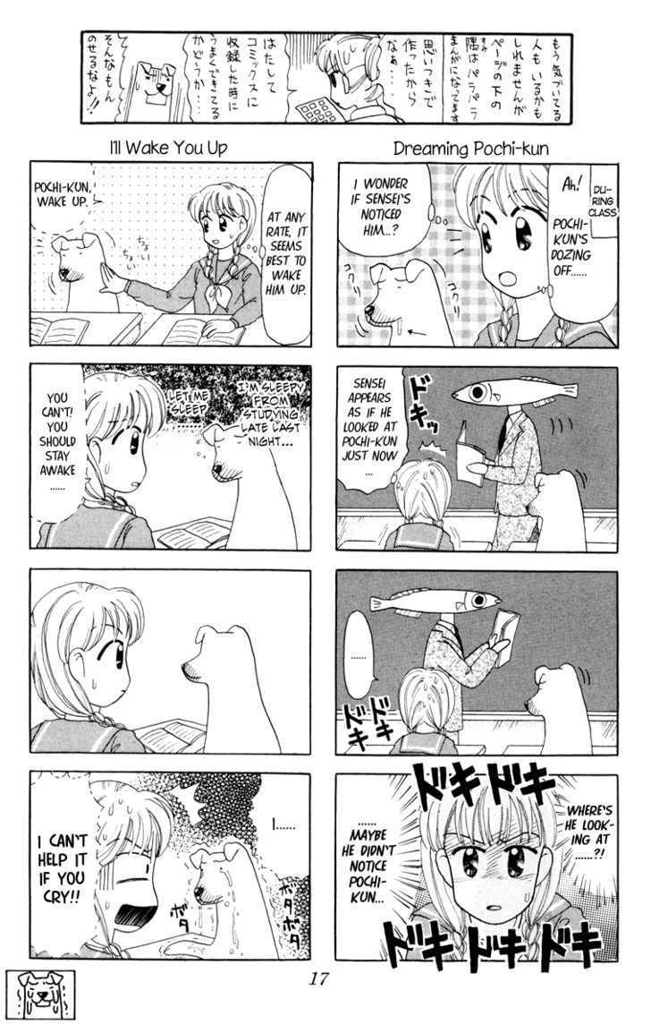 Medaka no Gakkou Chapter 1 page 18 - Chapter 1