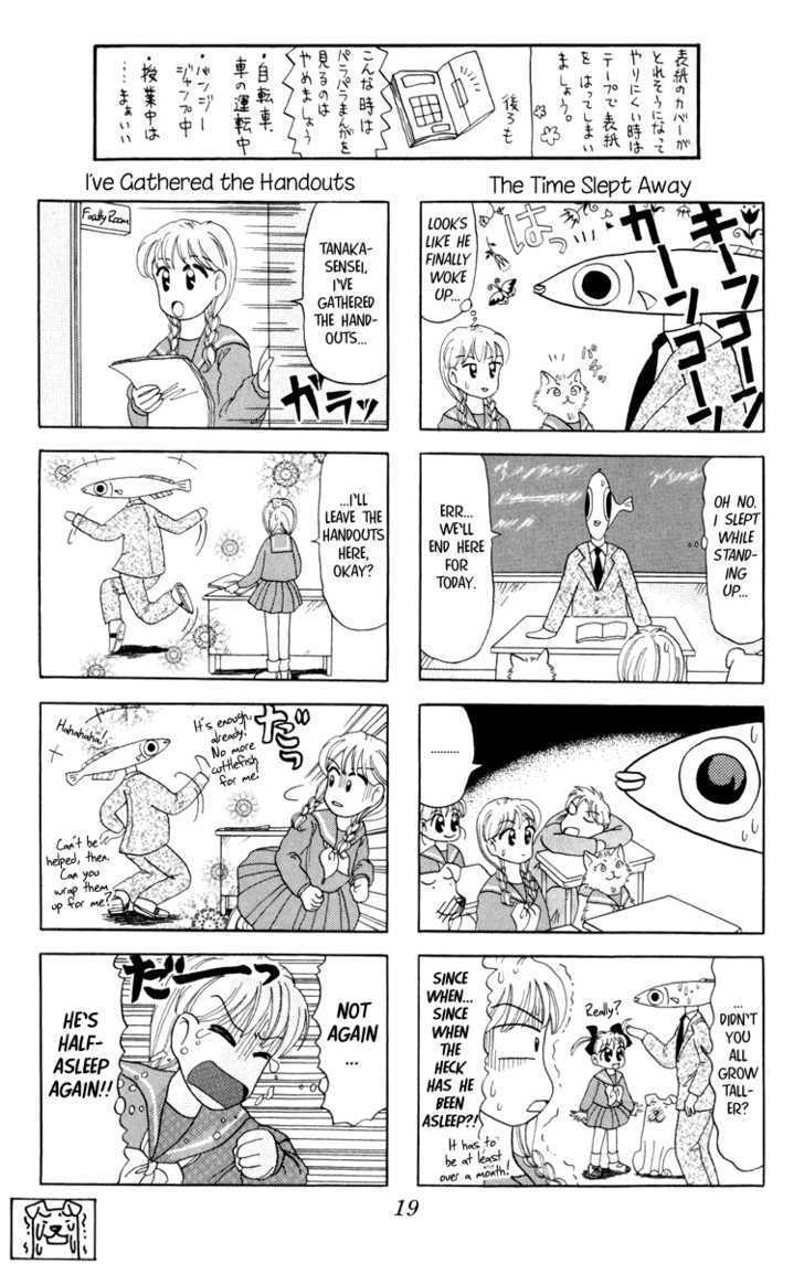 Medaka no Gakkou Chapter 1 page 20 - Chapter 1