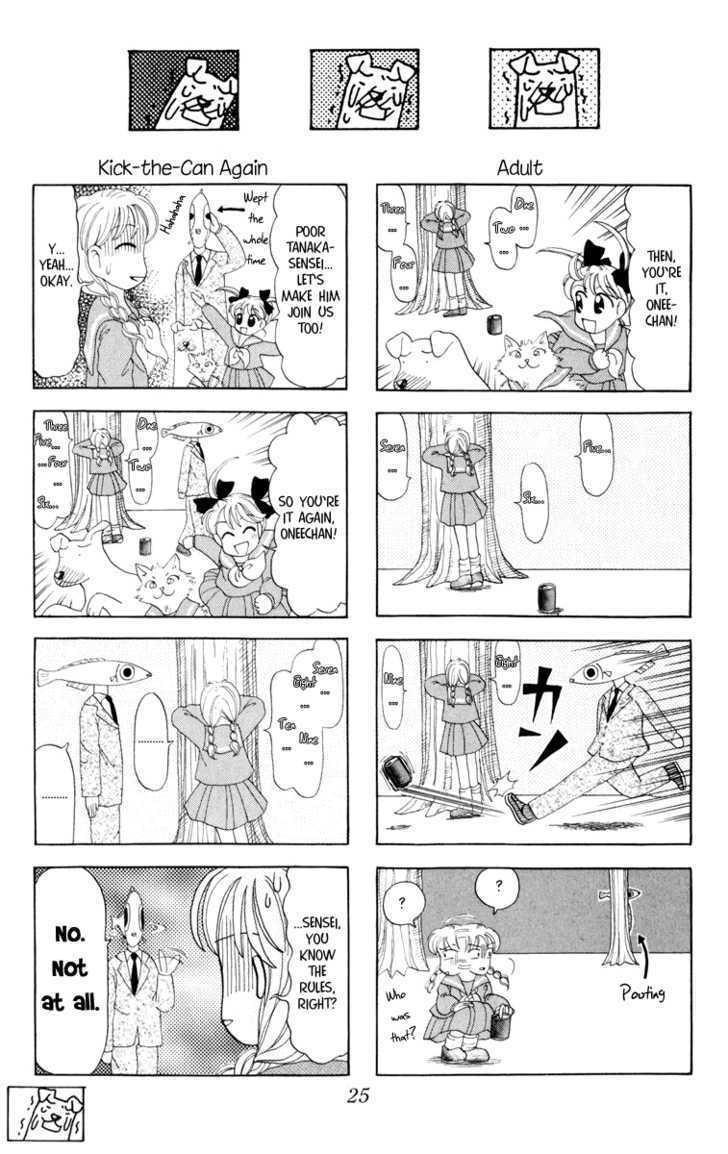 Medaka no Gakkou Chapter 1 page 26 - Chapter 1
