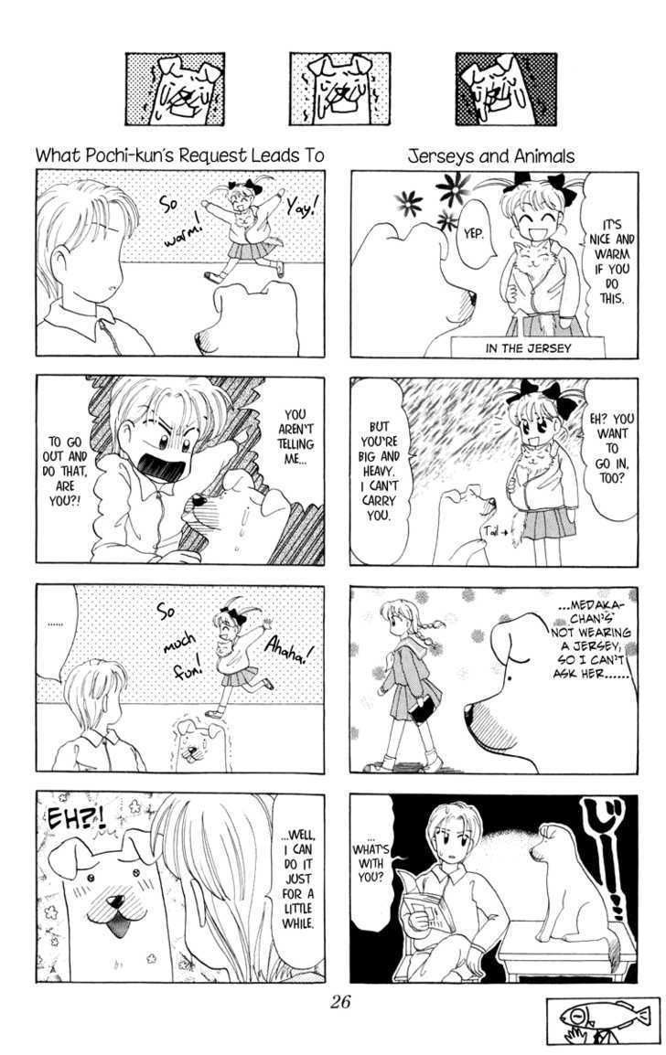 Medaka no Gakkou Chapter 1 page 27 - Chapter 1