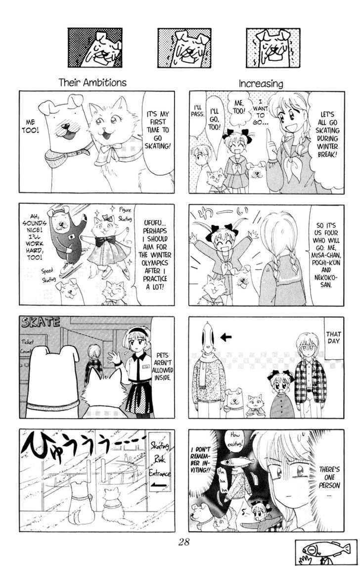Medaka no Gakkou Chapter 1 page 29 - Chapter 1