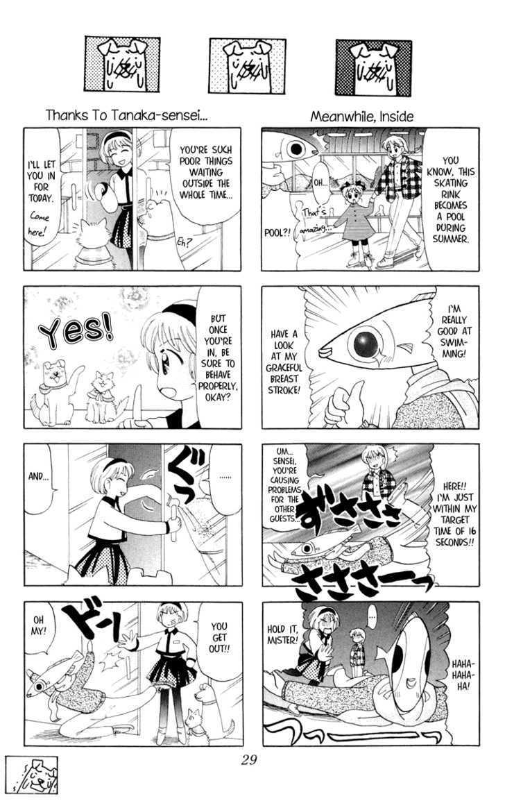Medaka no Gakkou Chapter 1 page 30 - Chapter 1