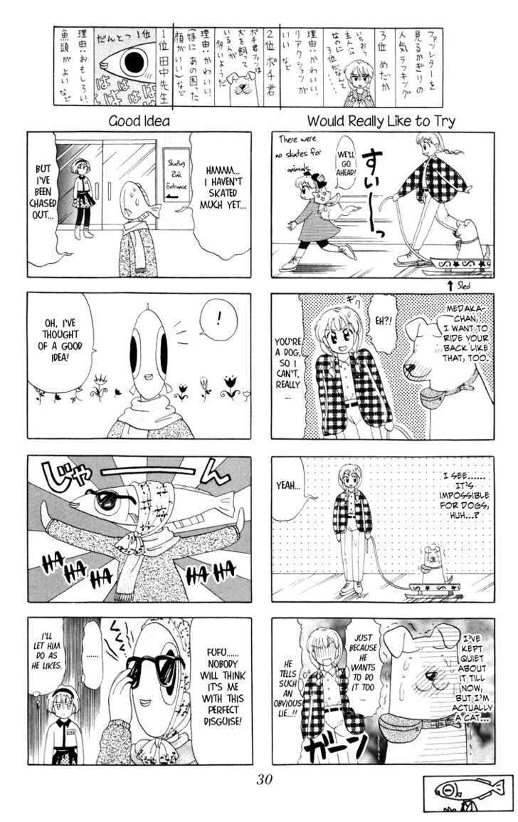 Medaka no Gakkou Chapter 1 page 31 - Chapter 1