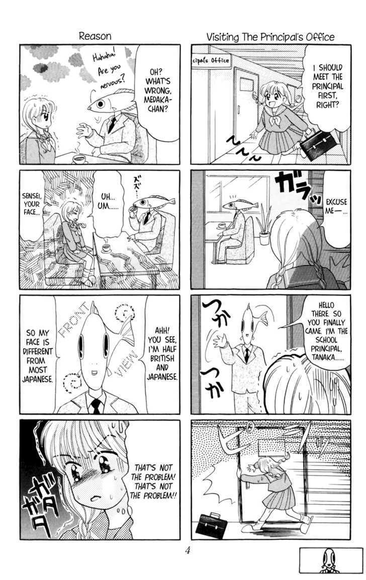 Medaka no Gakkou Chapter 1 page 5 - Chapter 1