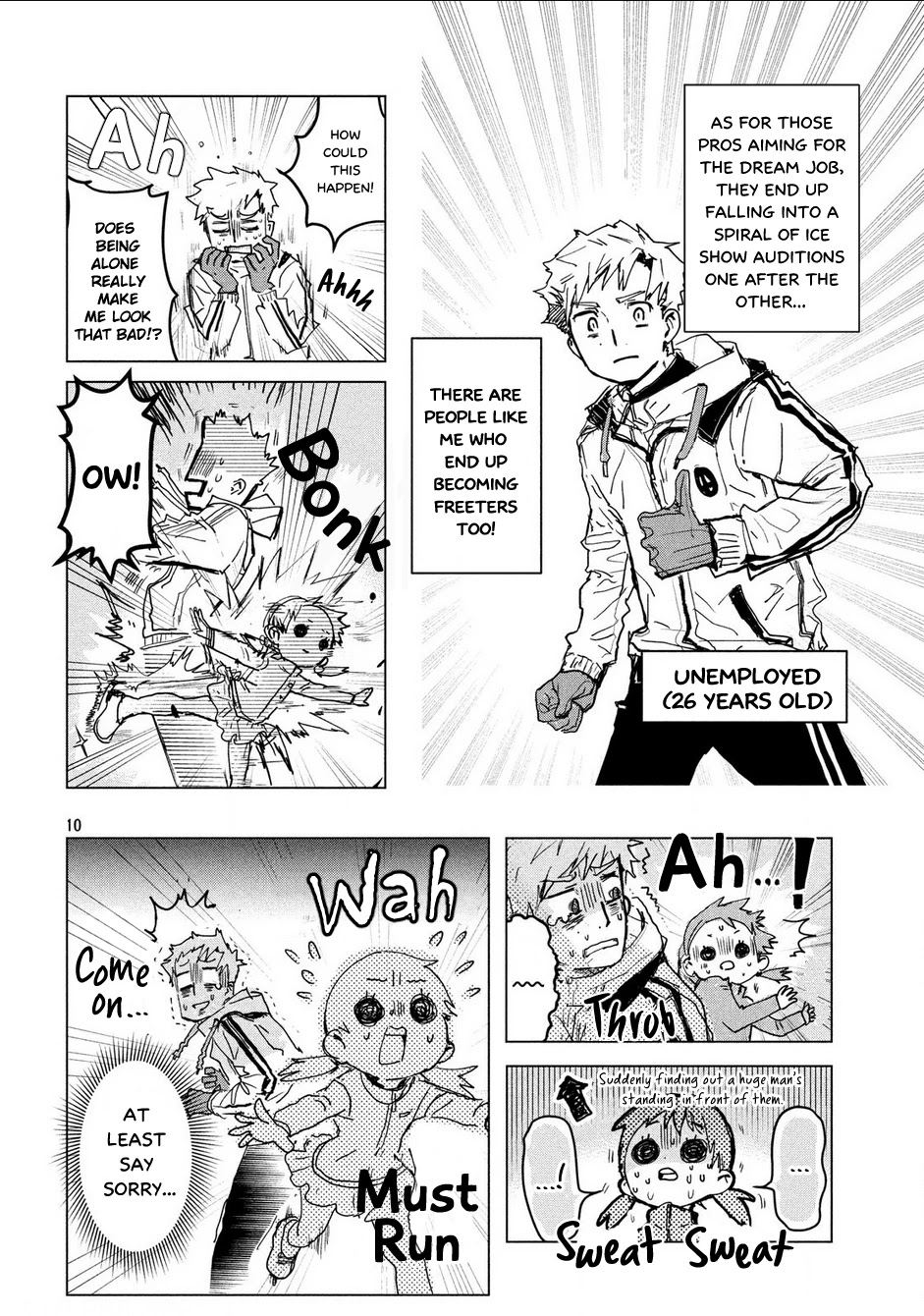 Medalist manga, chapter 1, page 10 of 70