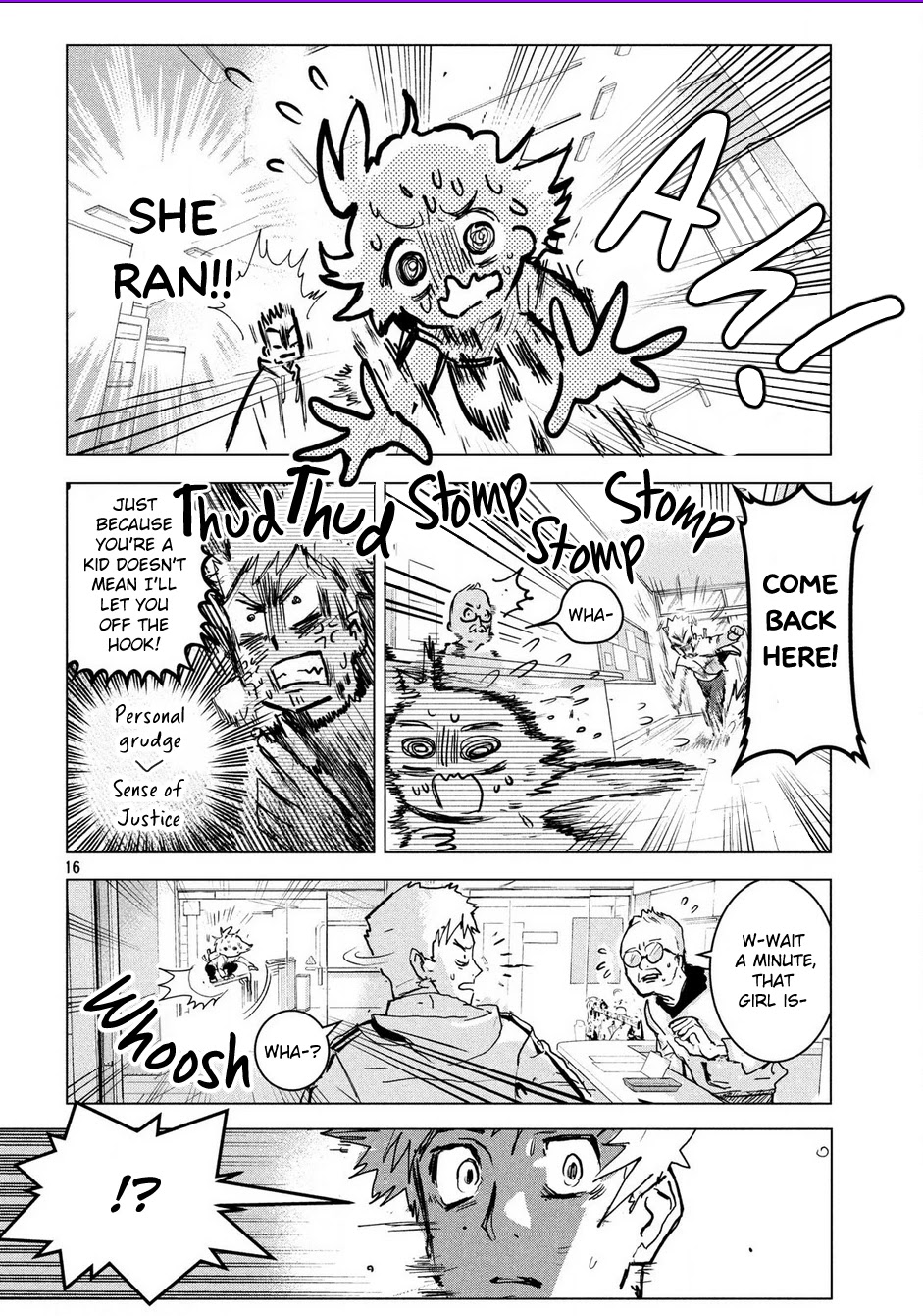 Medalist manga, chapter 1, page 16 of 70