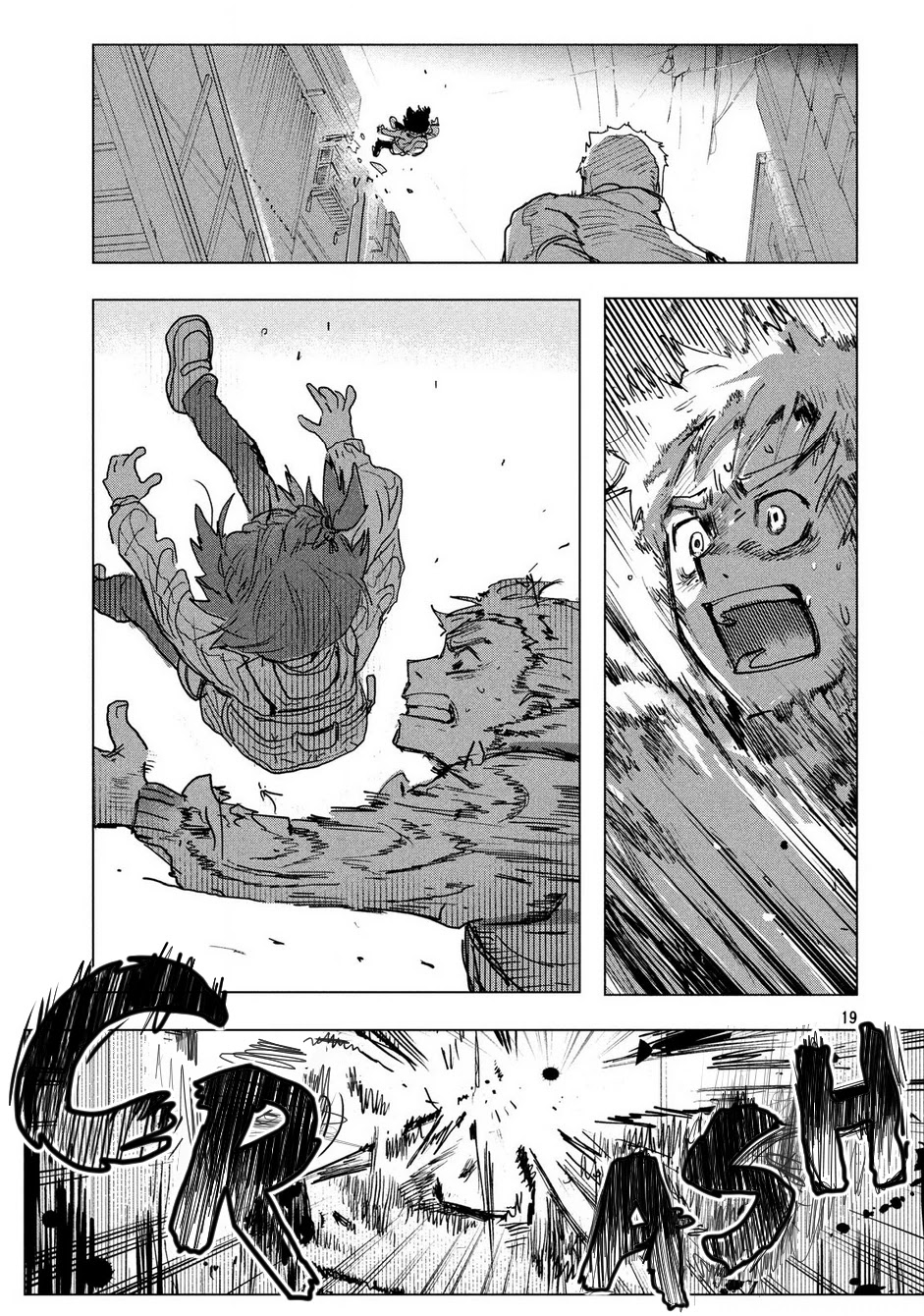 Medalist manga, chapter 1, page 19 of 70