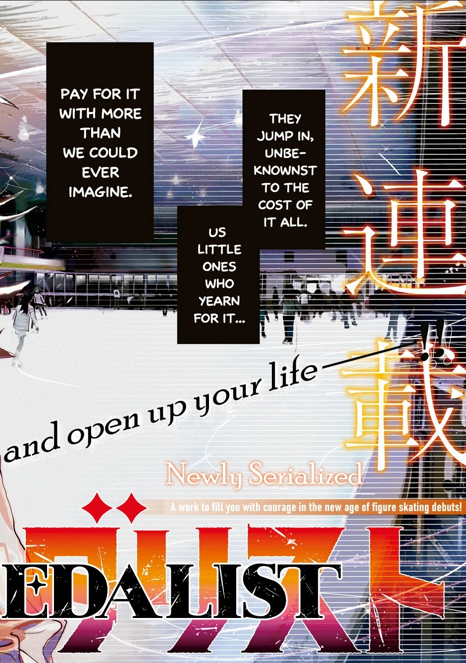 Medalist manga, chapter 1, page 2 of 70