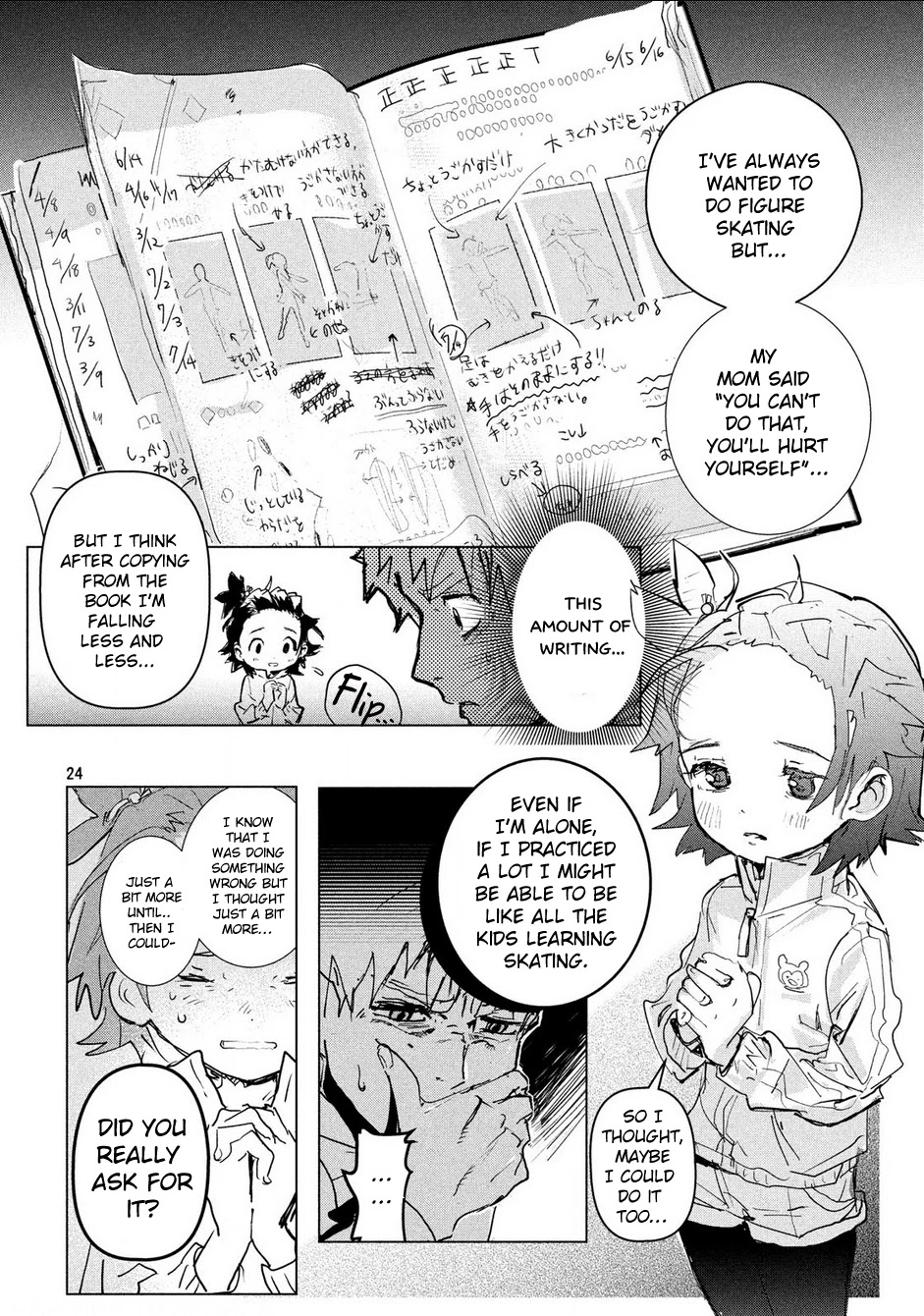 Medalist manga, chapter 1, page 24 of 70