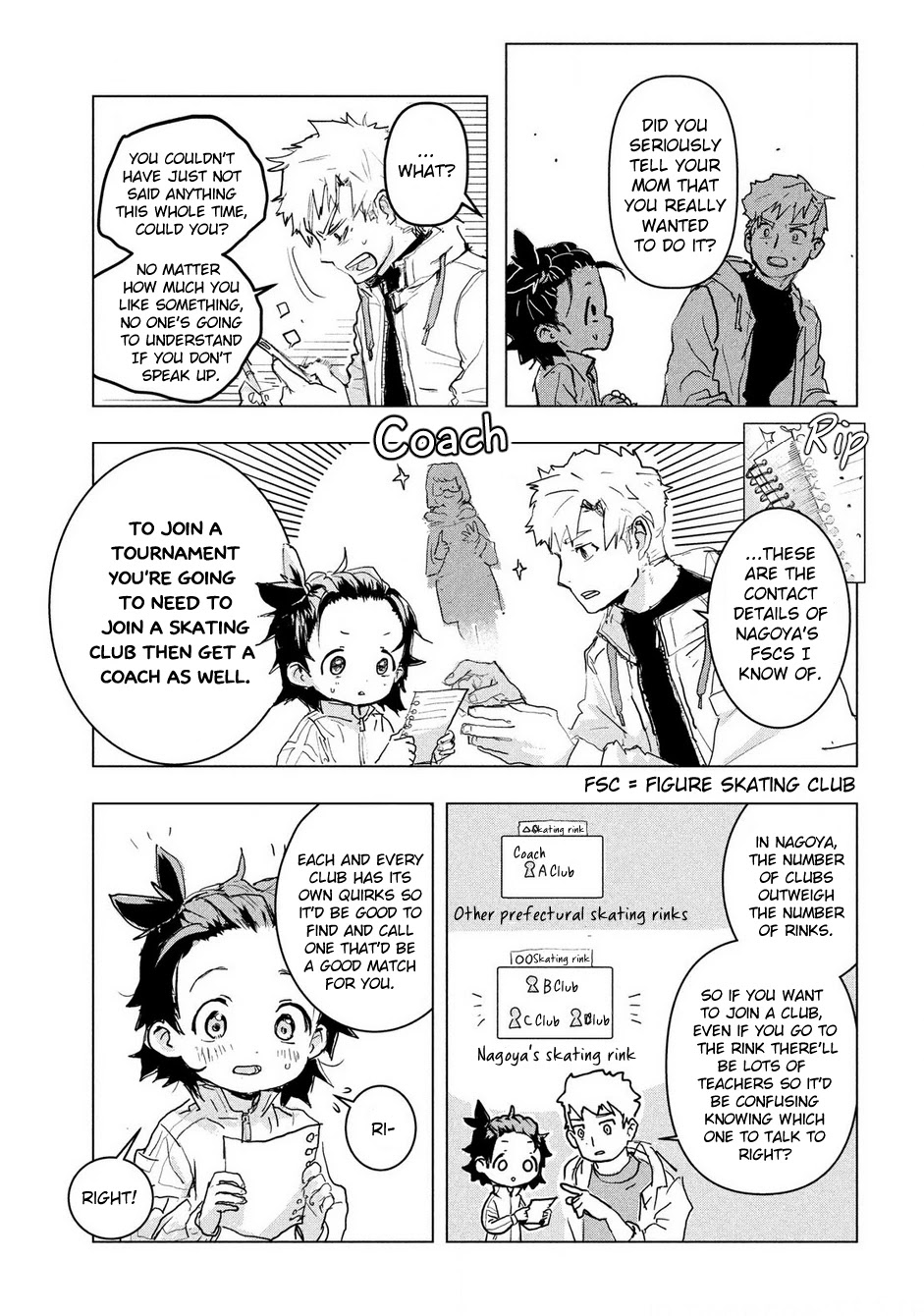 Medalist manga, chapter 1, page 25 of 70