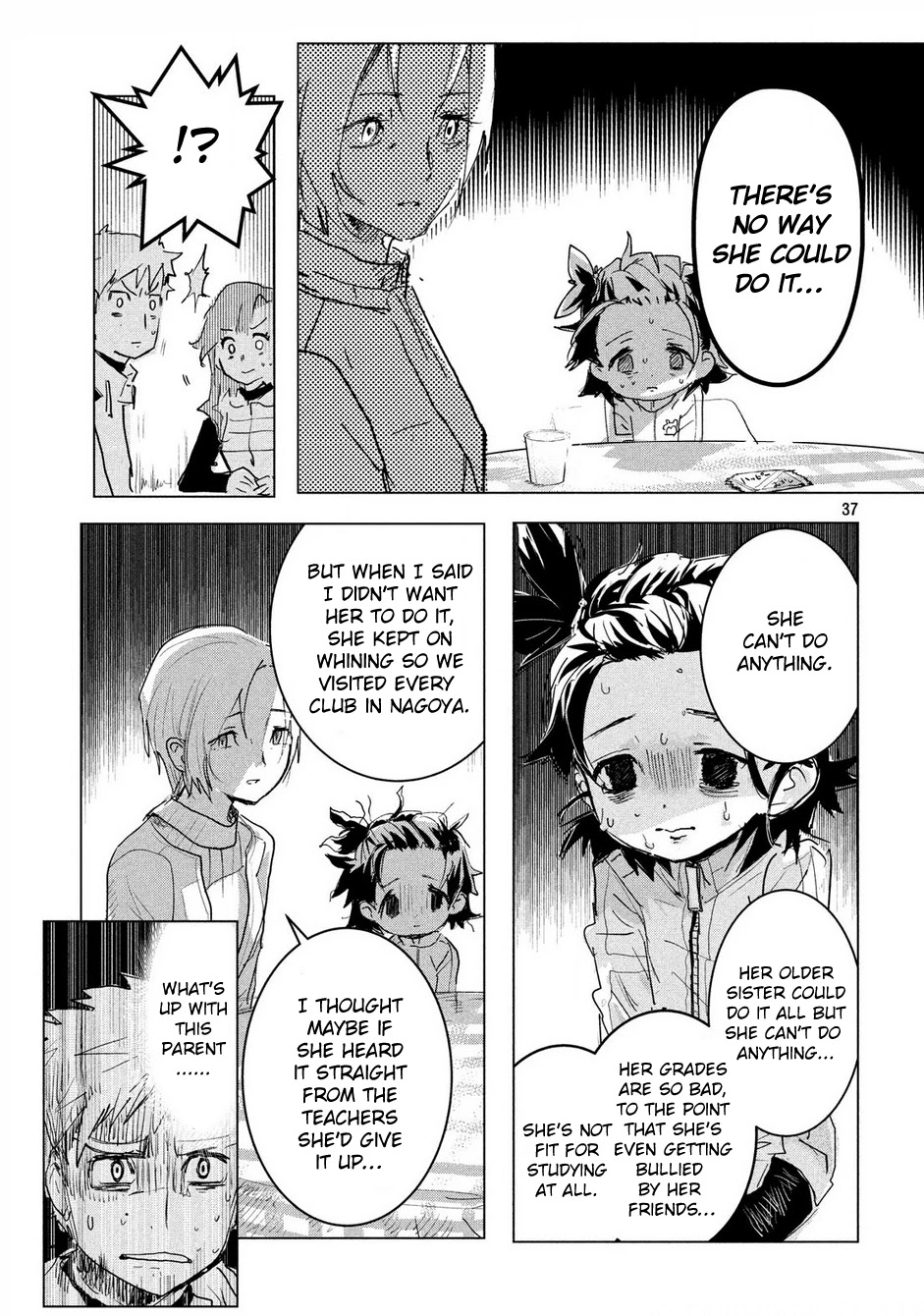 Medalist manga, chapter 1, page 37 of 70