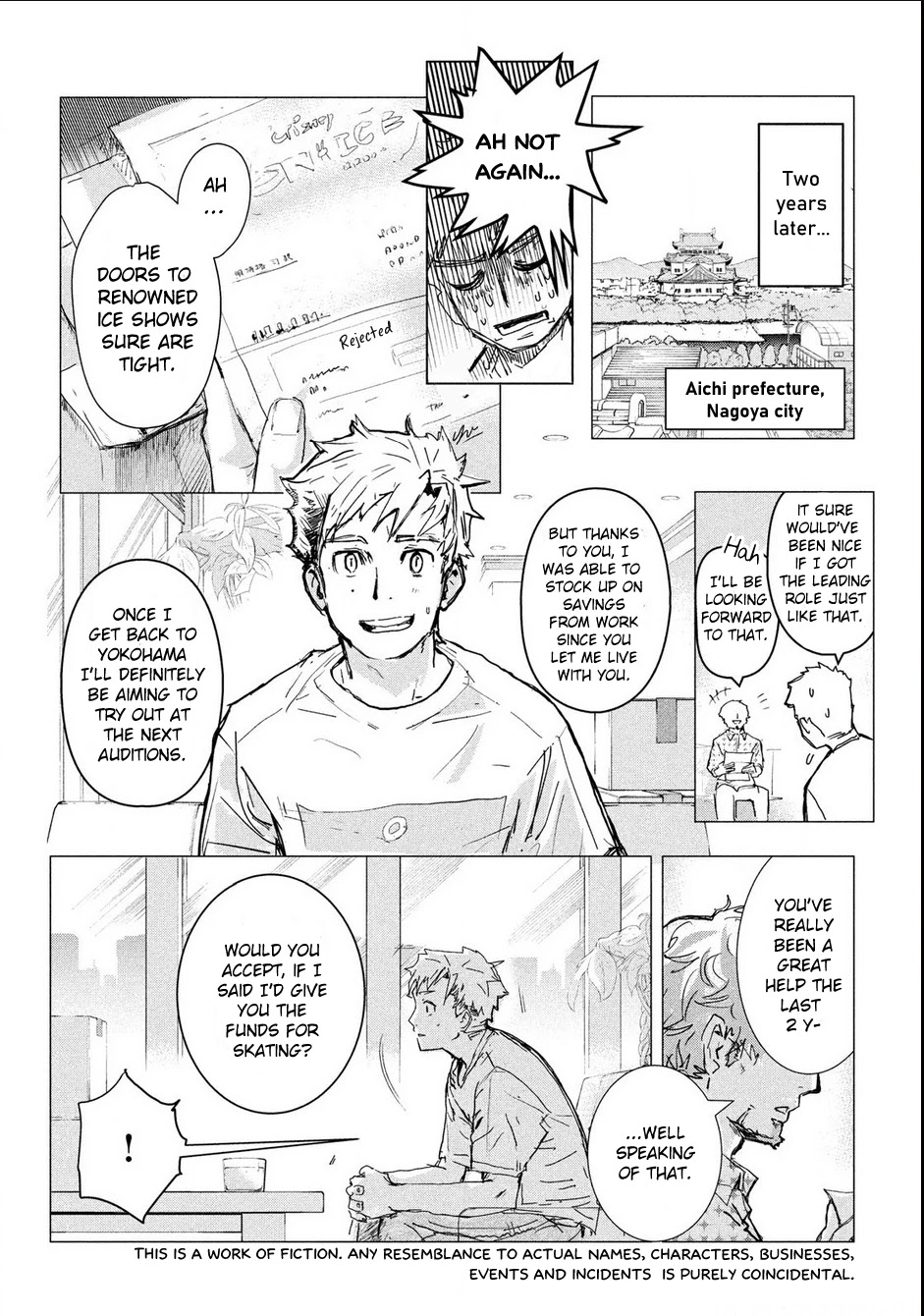 Medalist manga, chapter 1, page 5 of 70