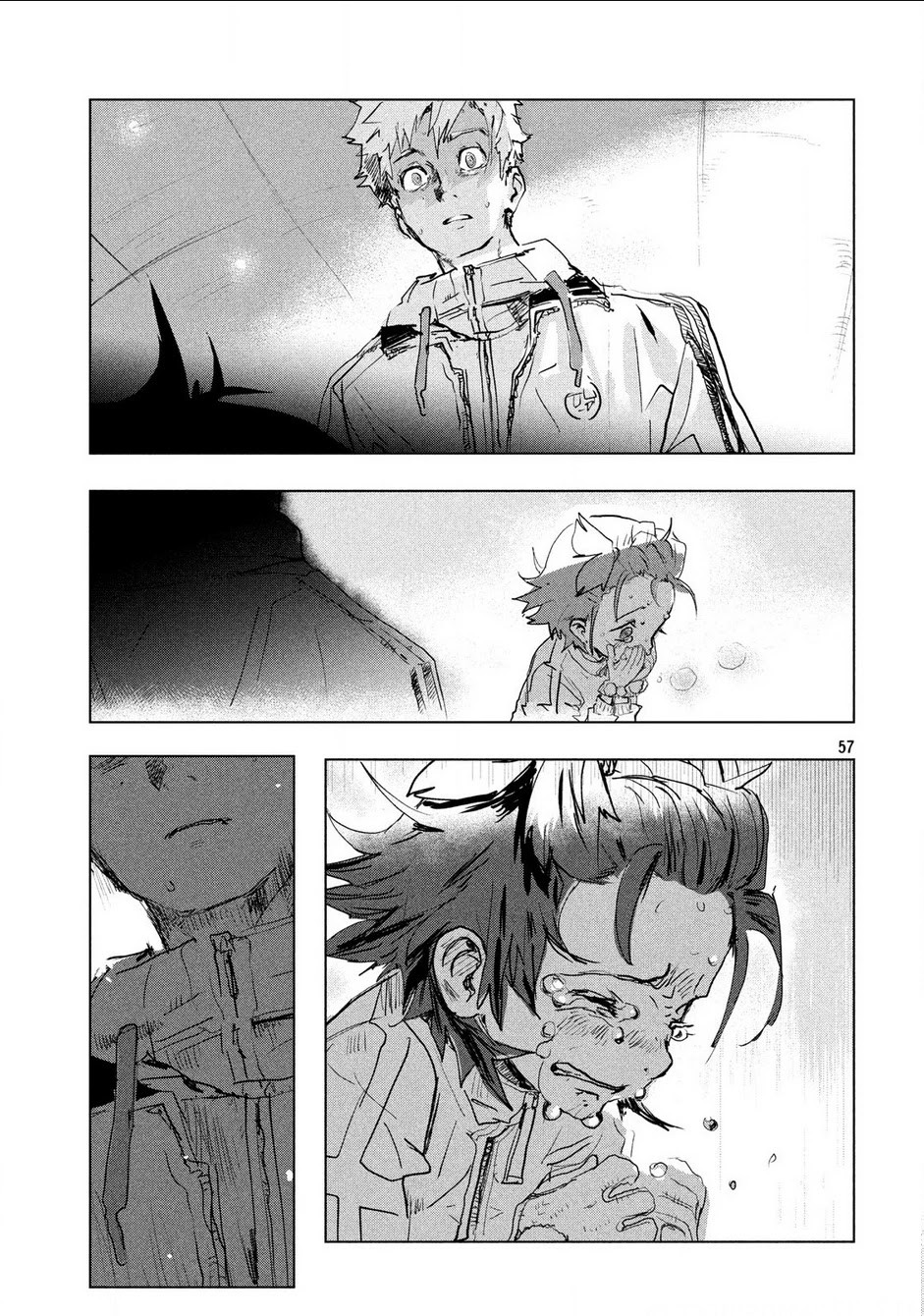 Medalist manga, chapter 1, page 57 of 70