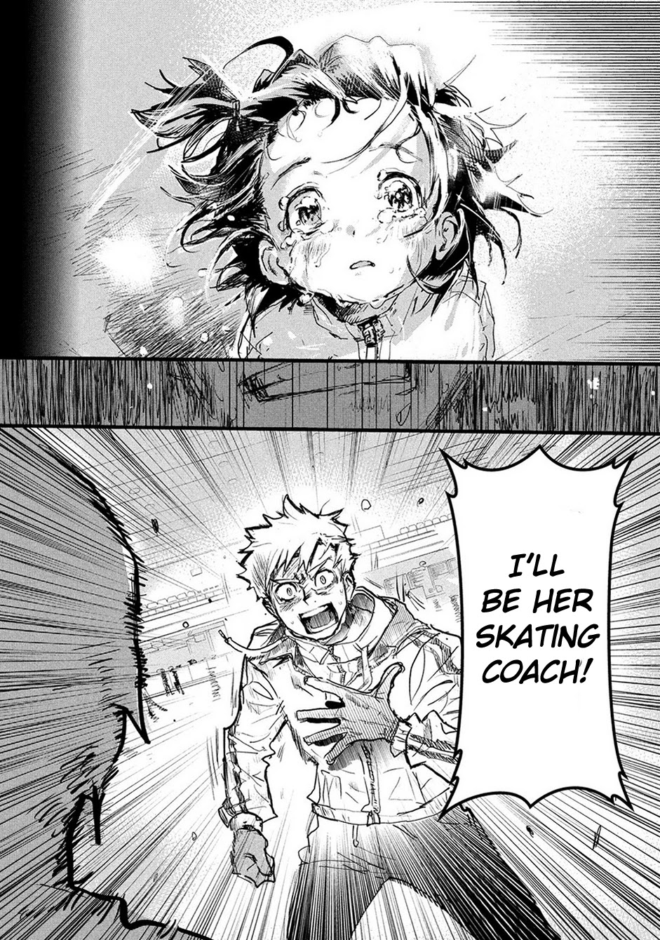 Medalist manga, chapter 1, page 61 of 70