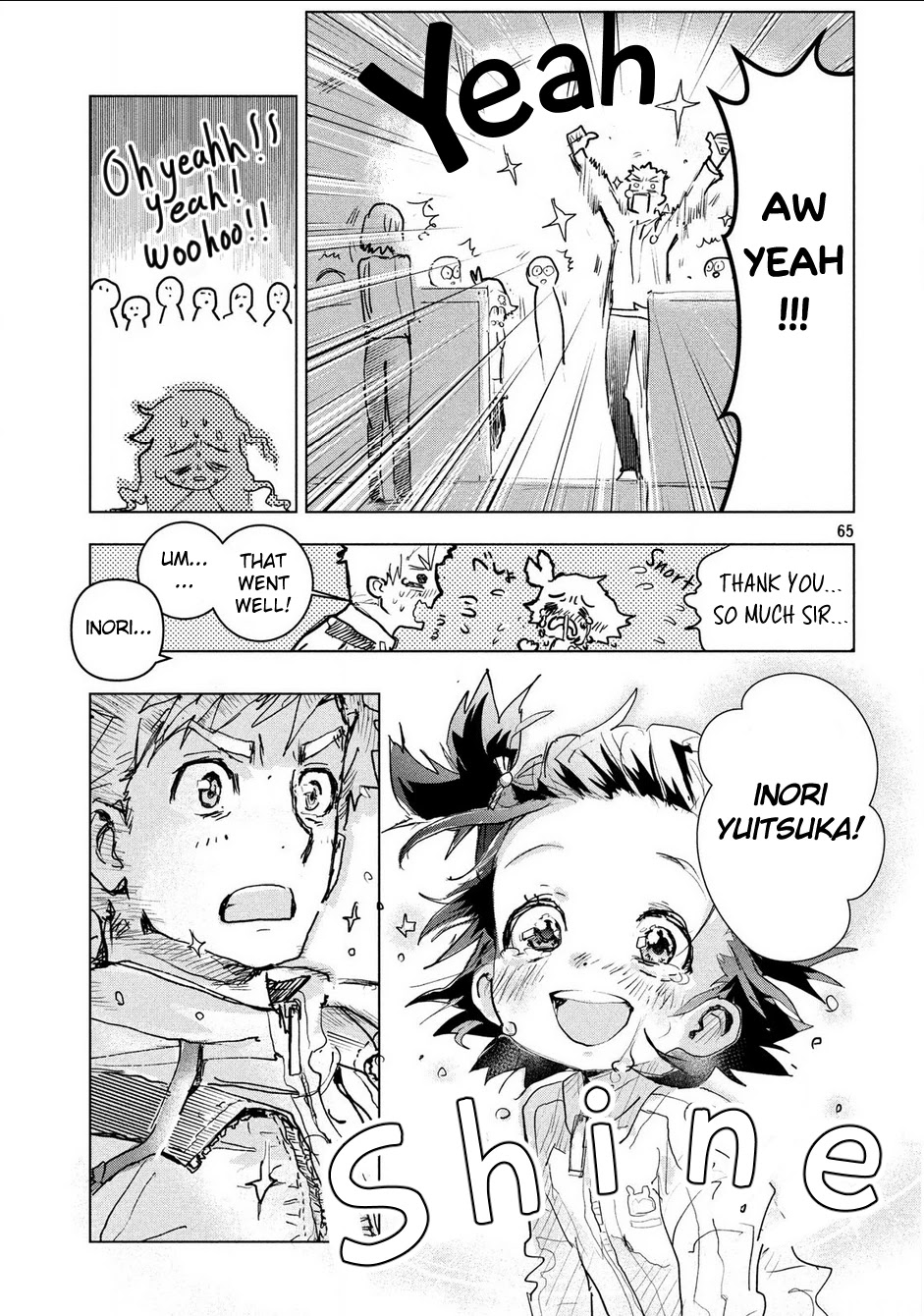 Medalist manga, chapter 1, page 65 of 70