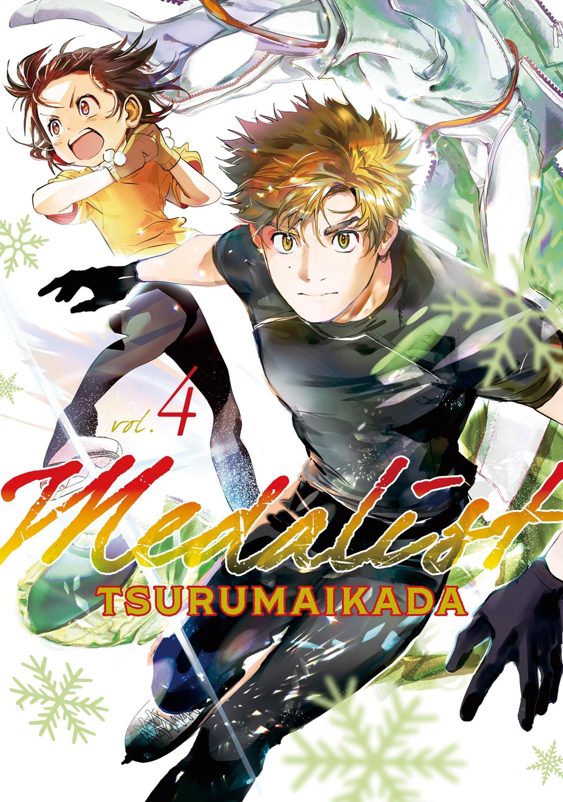 Medalist manga, chapter 12, page 1 of 61