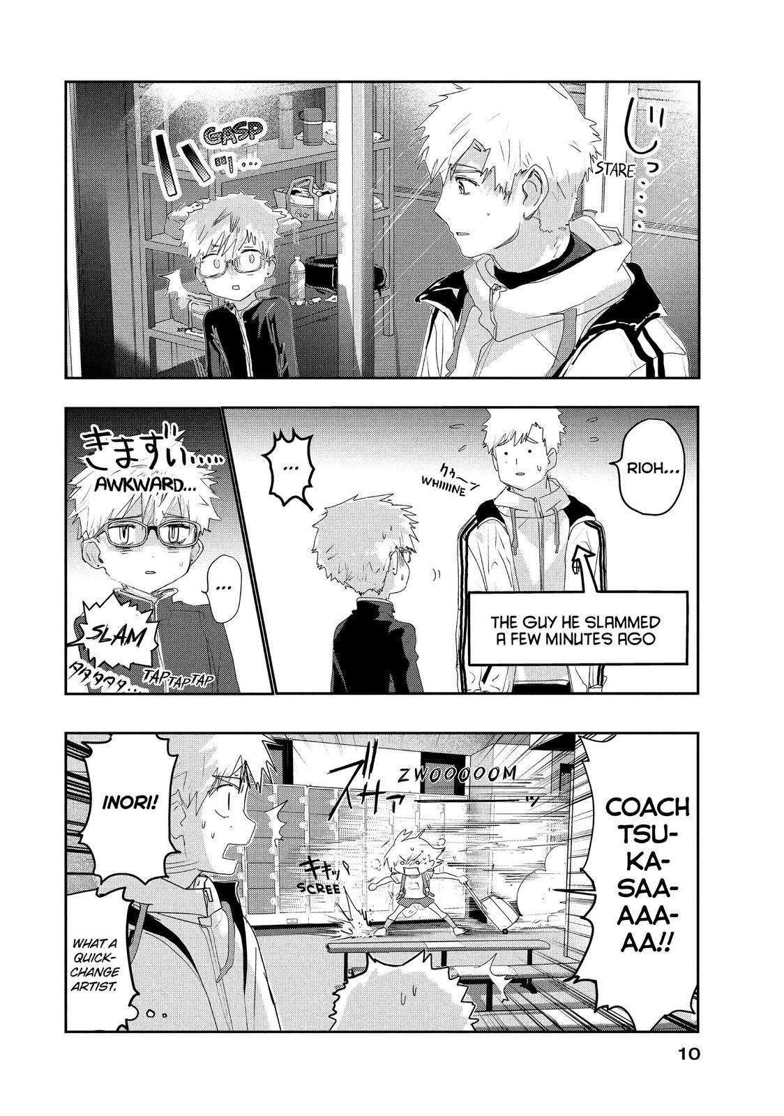 Medalist manga, chapter 12, page 10 of 61